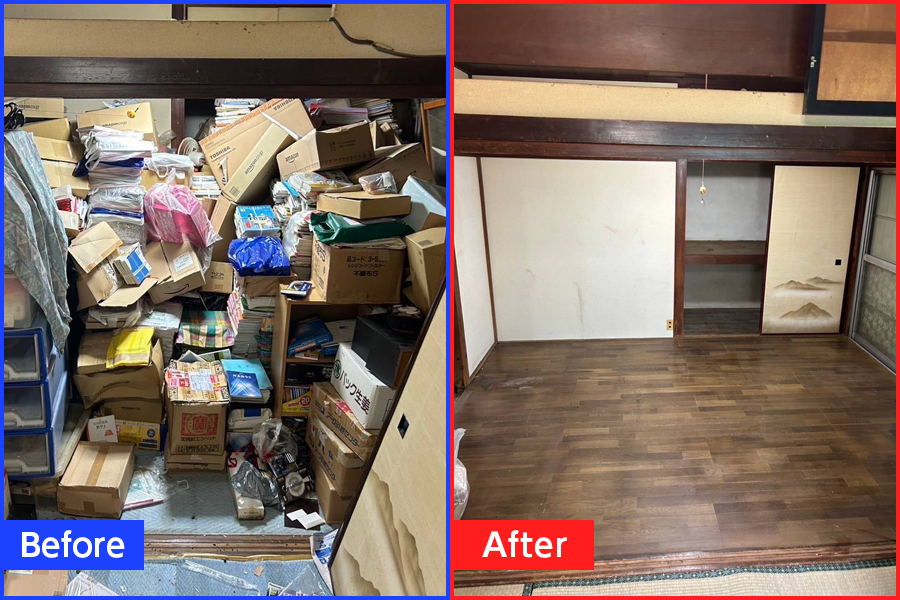 特殊清掃・遺品整理・生前整理なら株式会社WING