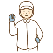 特殊清掃の流れ